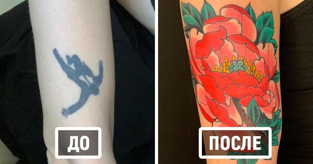 15 татуировок, которые попали в руки профессионалов и получили вторую жизнь