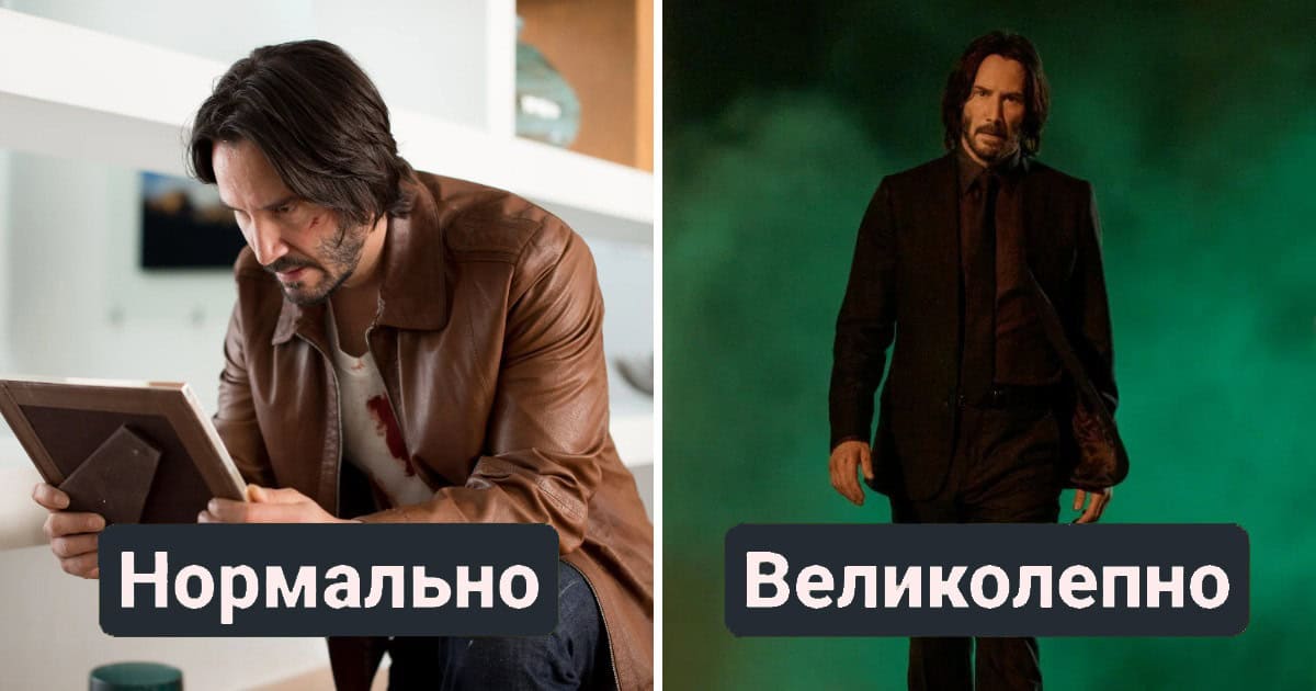 8 серий фильмов, где первая часть — худшая